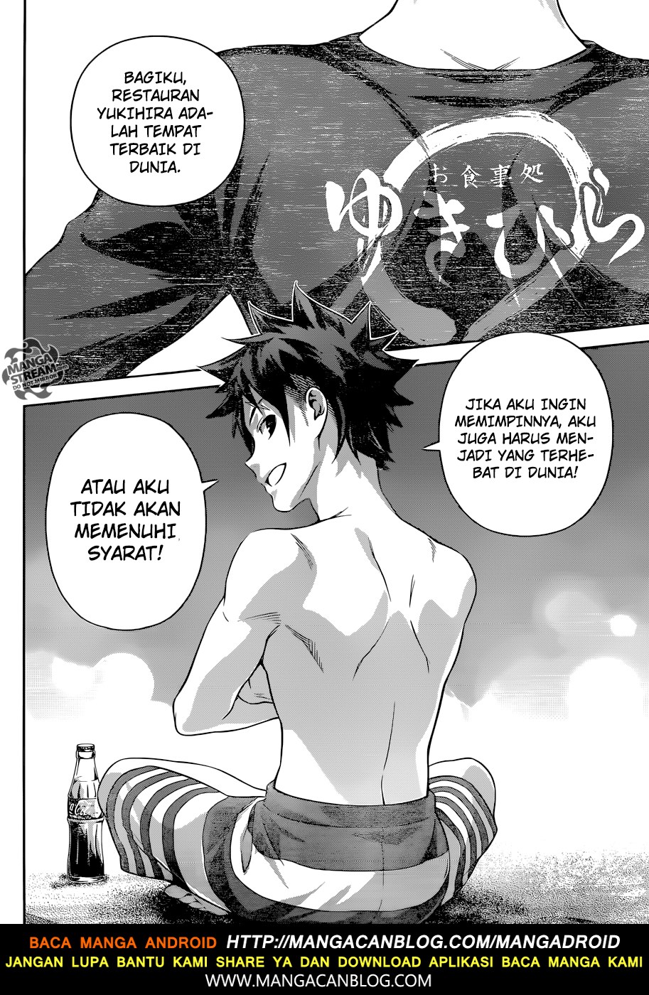 Shokugeki no Souma Chapter 282