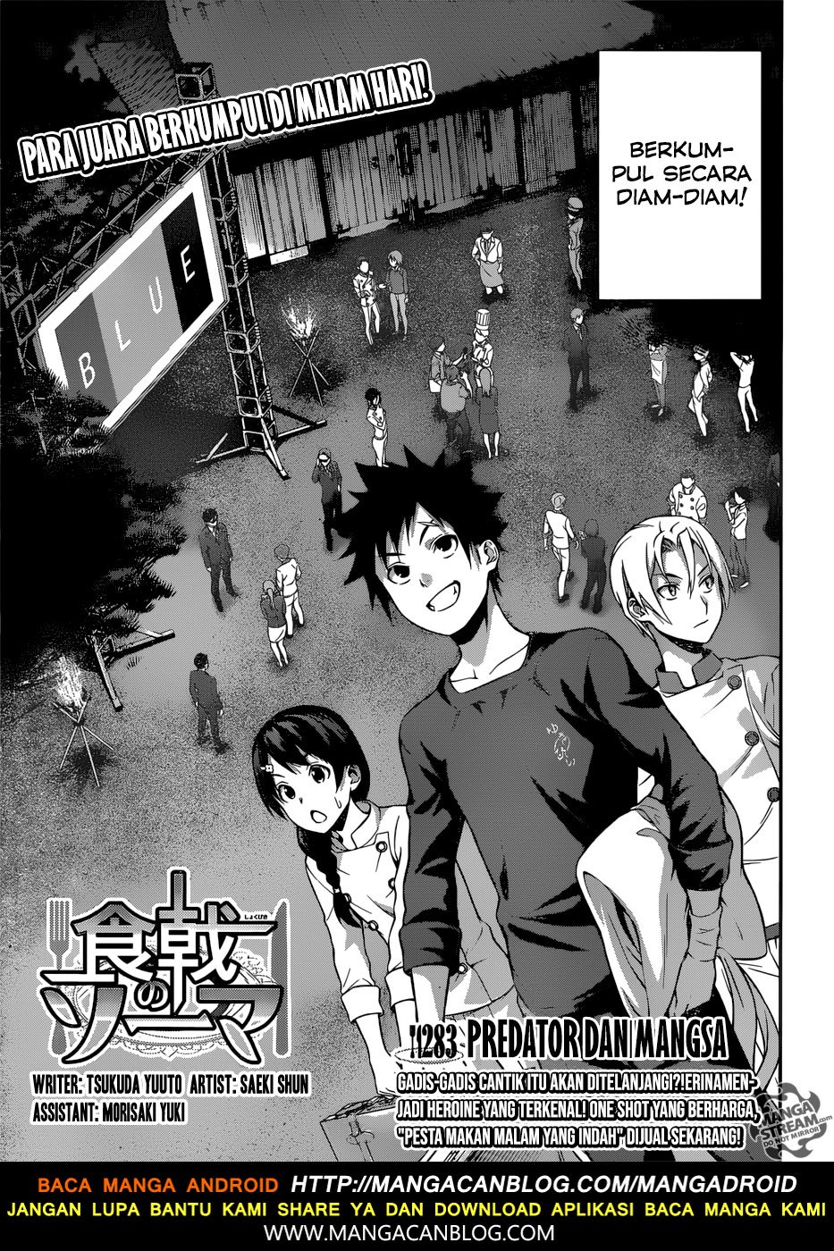 Shokugeki no Souma Chapter 283