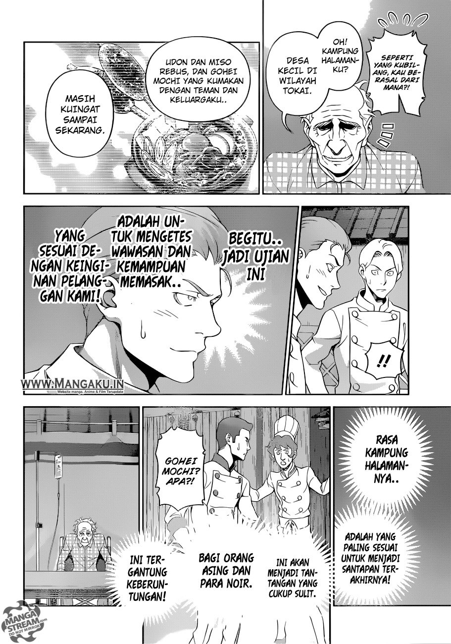 Shokugeki no Souma Chapter 284