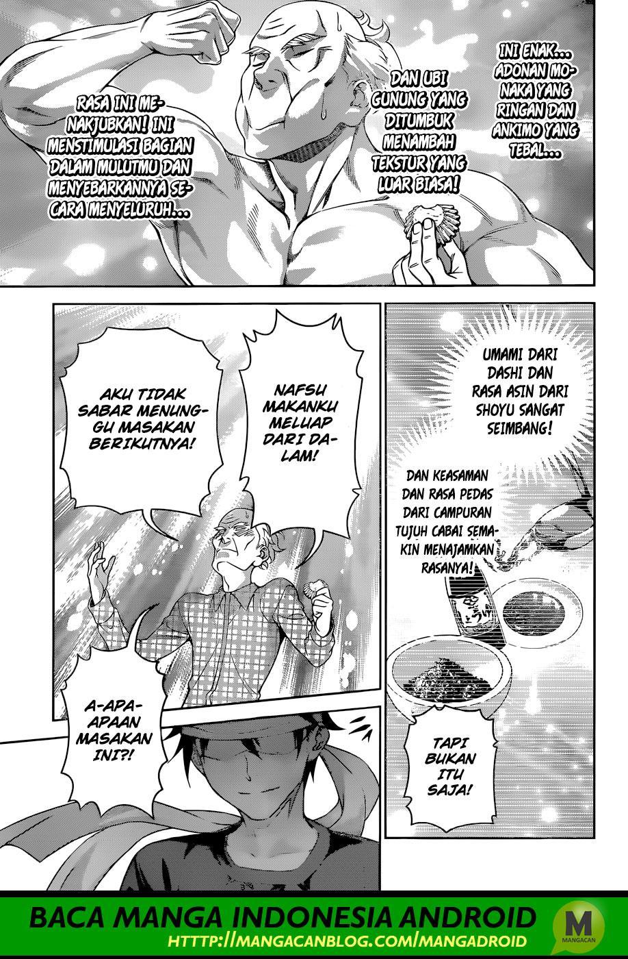 Shokugeki no Souma Chapter 285