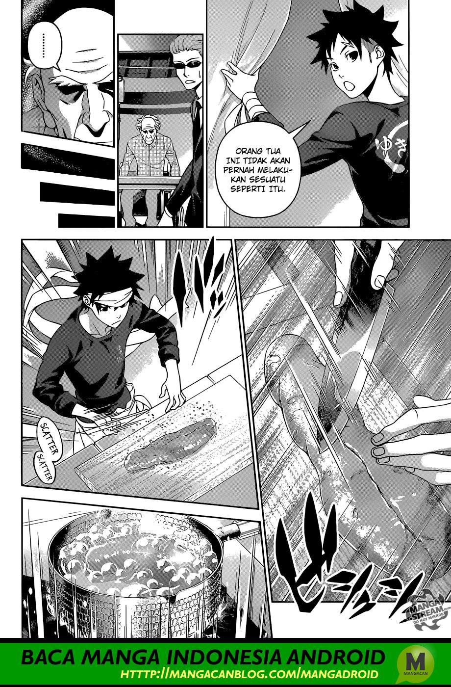 Shokugeki no Souma Chapter 285