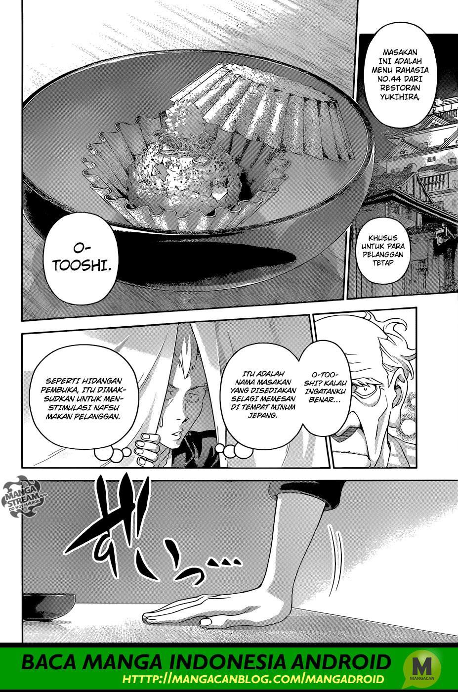 Shokugeki no Souma Chapter 285