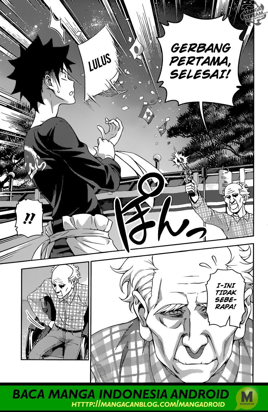 Shokugeki no Souma Chapter 285