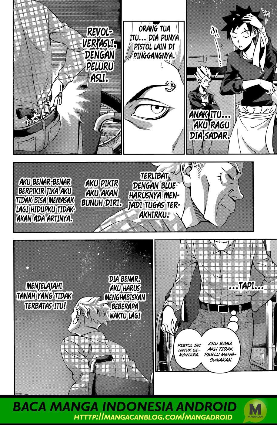 Shokugeki no Souma Chapter 285