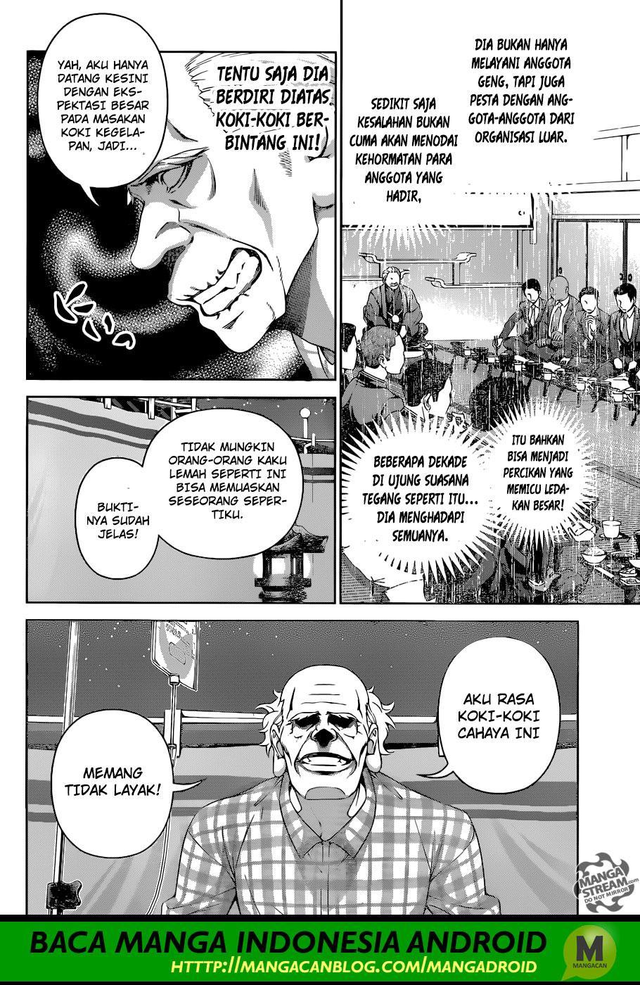 Shokugeki no Souma Chapter 285