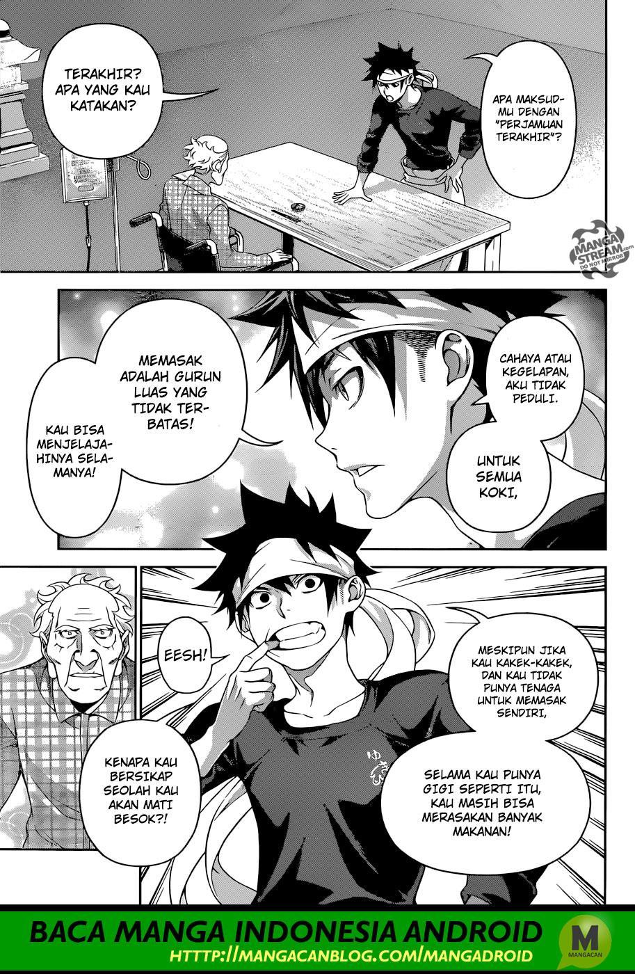 Shokugeki no Souma Chapter 285