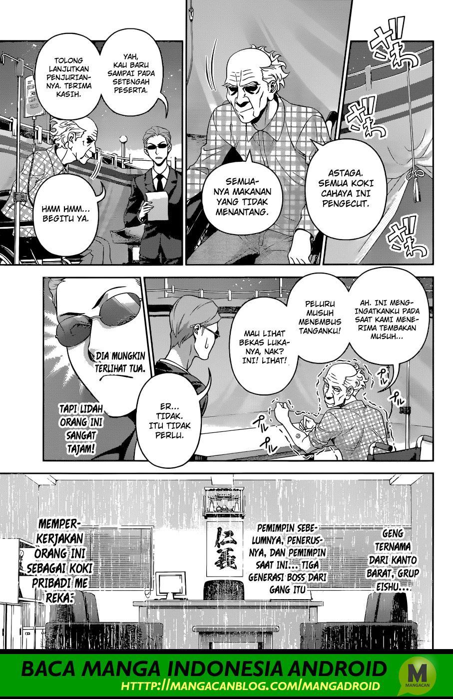 Shokugeki no Souma Chapter 285