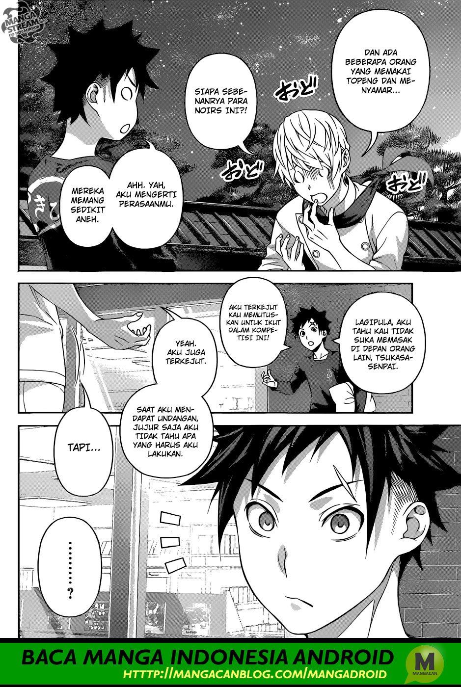 Shokugeki no Souma Chapter 286