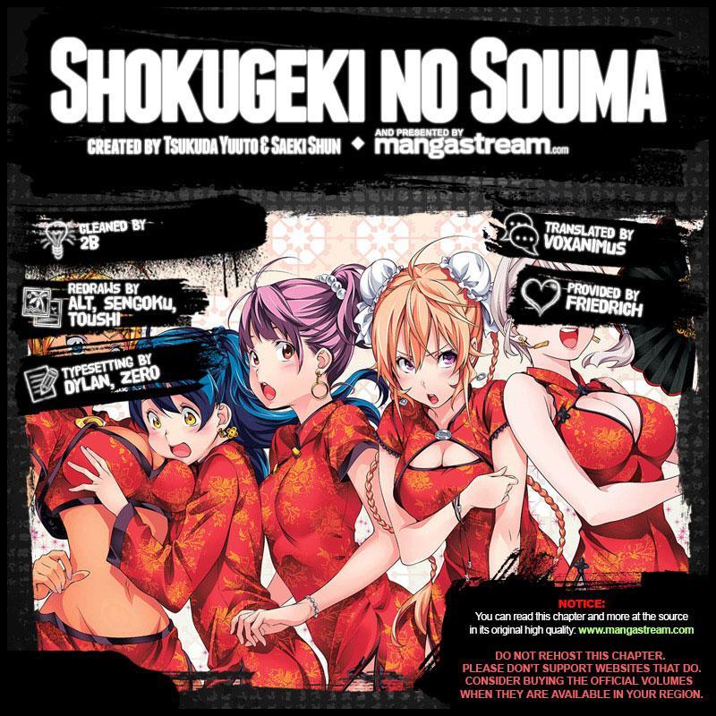 Shokugeki no Souma Chapter 287