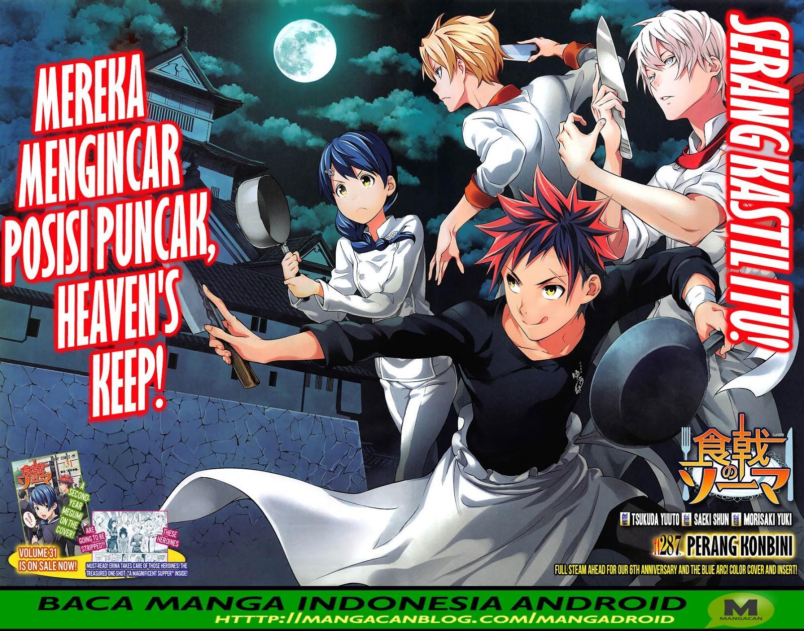 Shokugeki no Souma Chapter 287