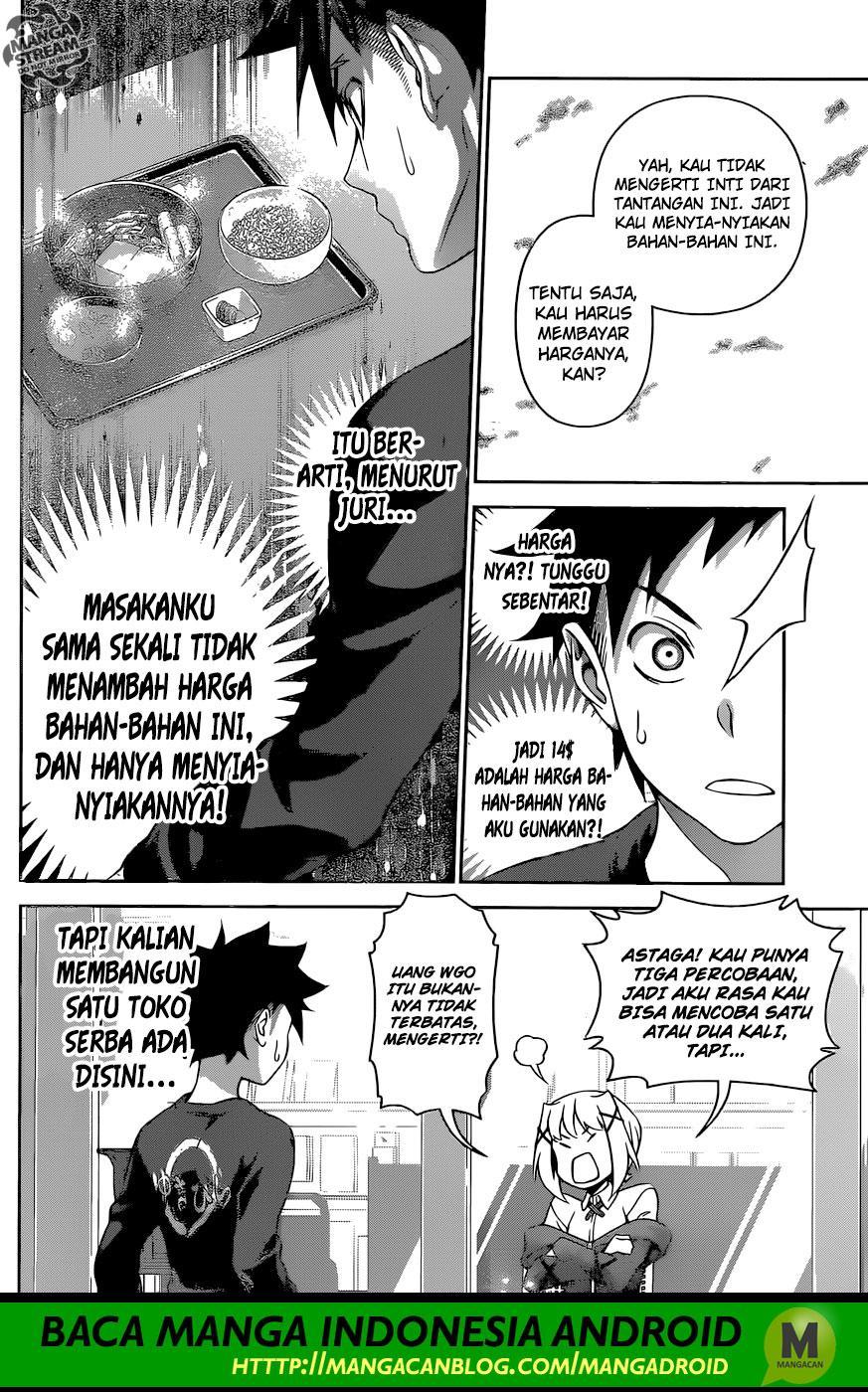 Shokugeki no Souma Chapter 287