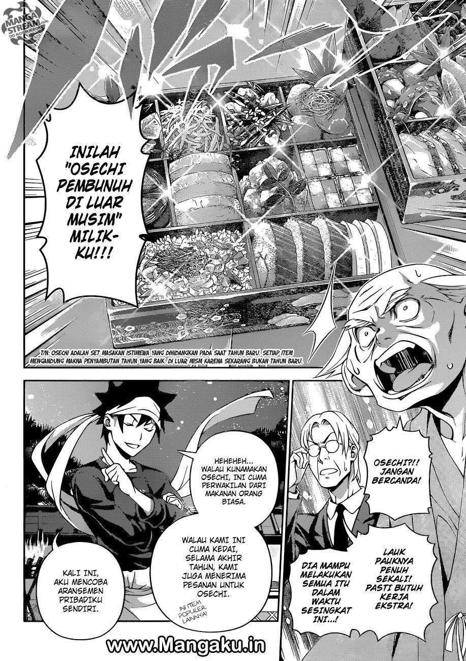 Shokugeki no Souma Chapter 288