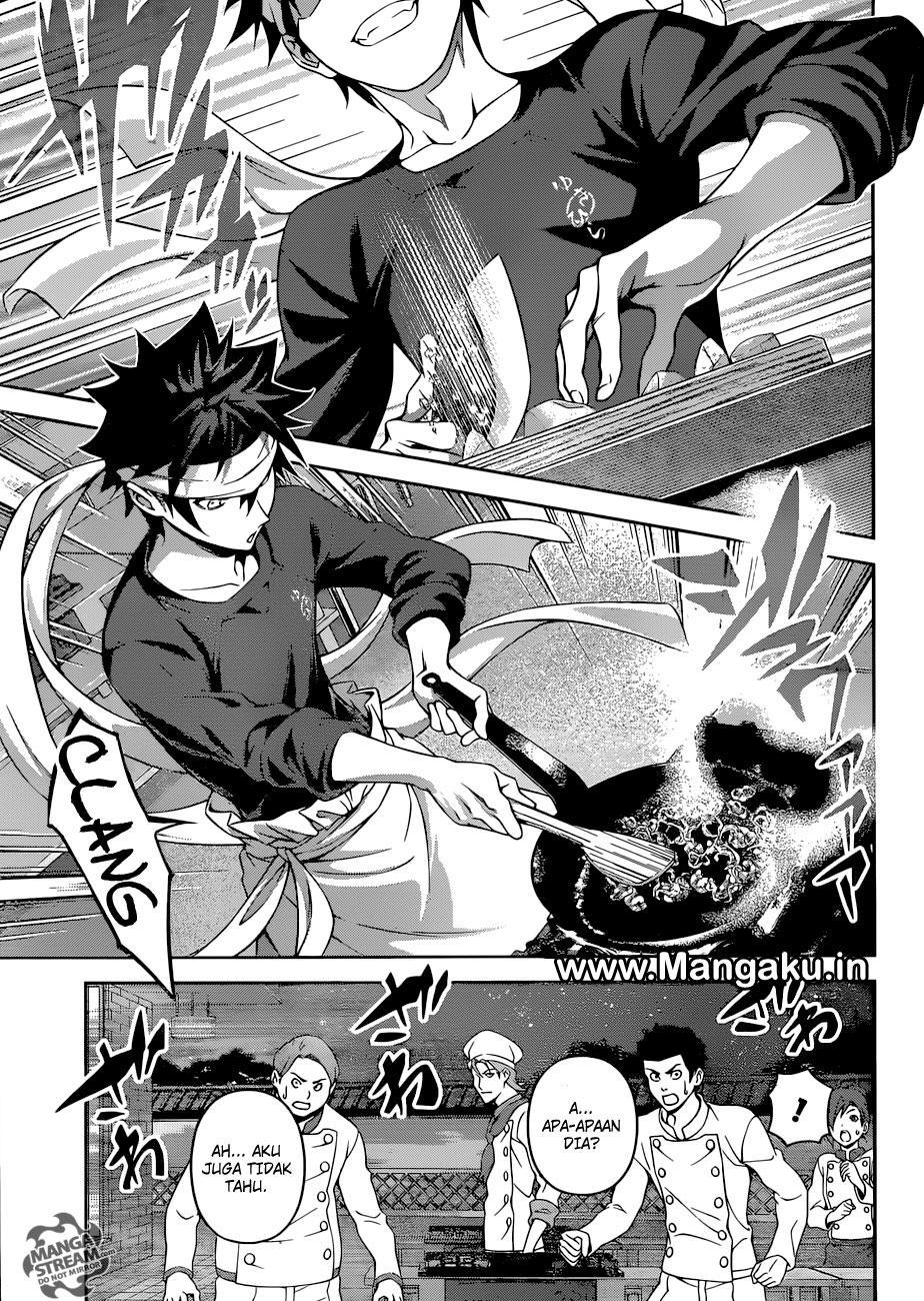 Shokugeki no Souma Chapter 288