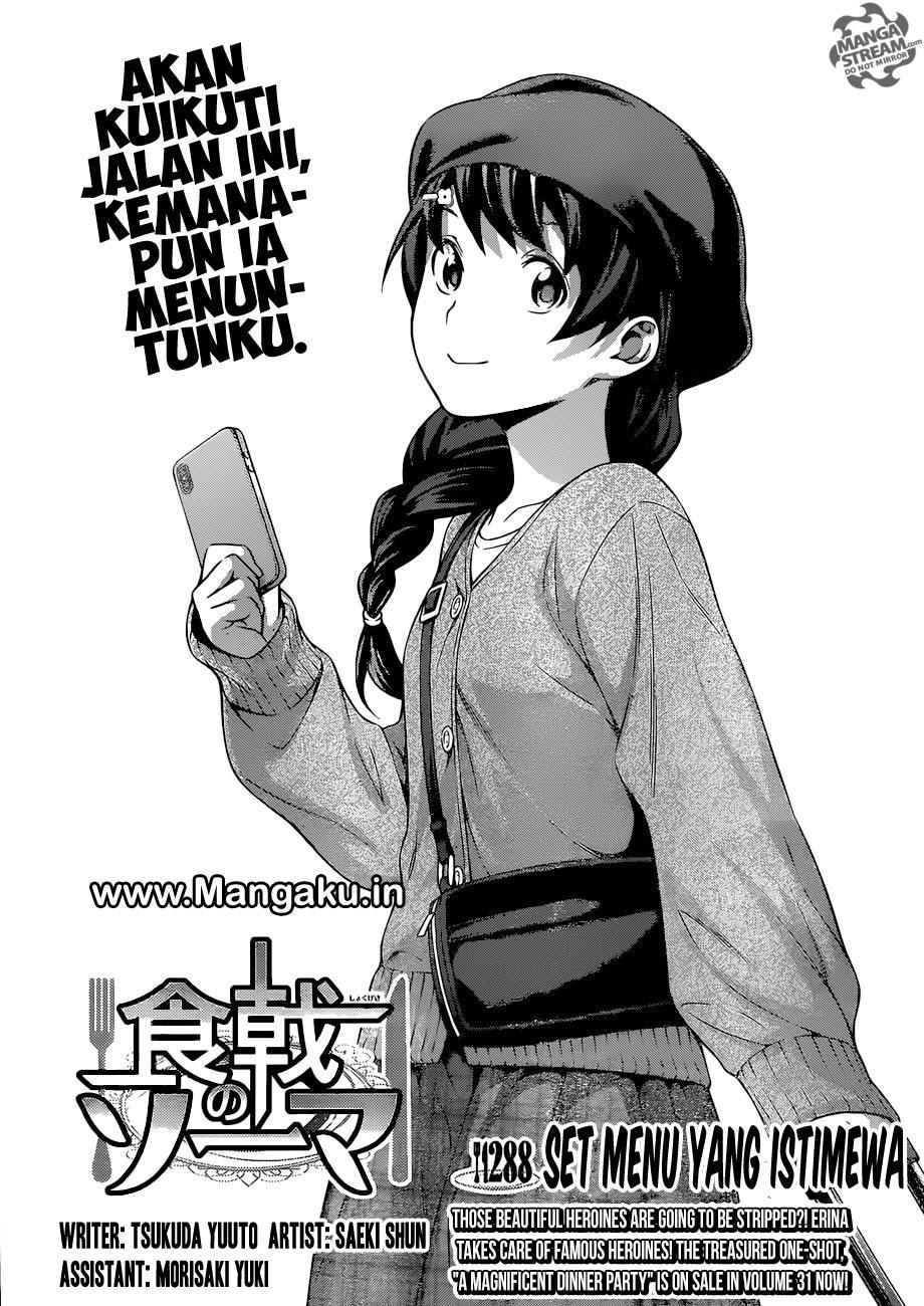 Shokugeki no Souma Chapter 288