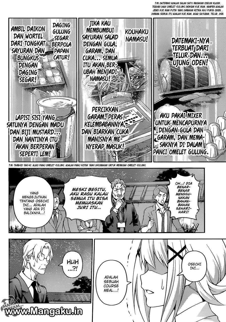 Shokugeki no Souma Chapter 288