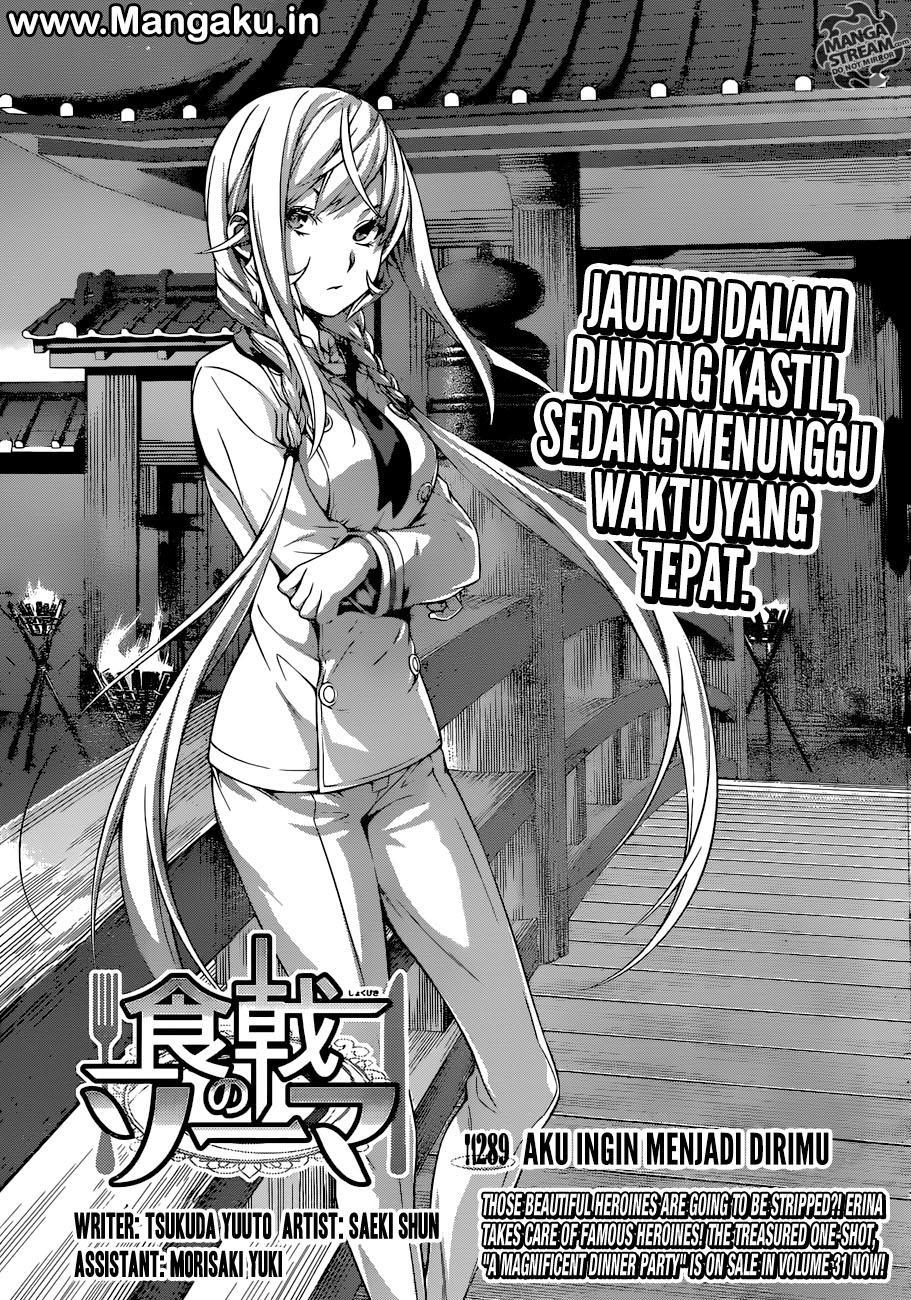 Shokugeki no Souma Chapter 289