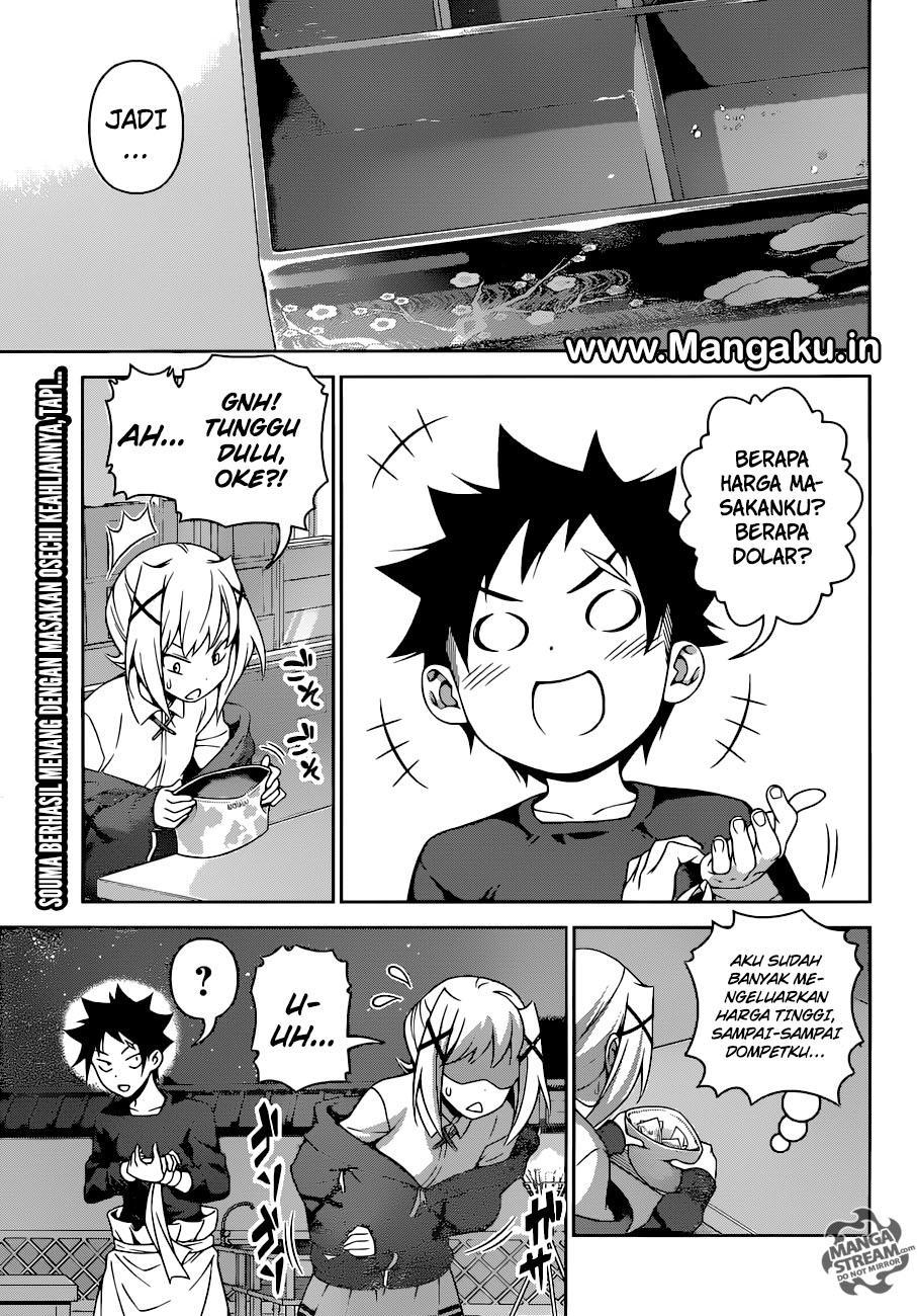 Shokugeki no Souma Chapter 289