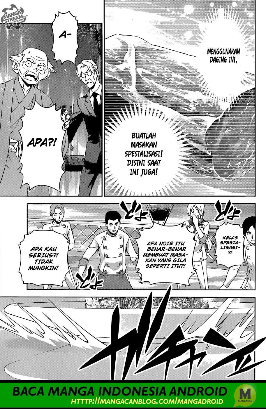 Shokugeki no Souma Chapter 291