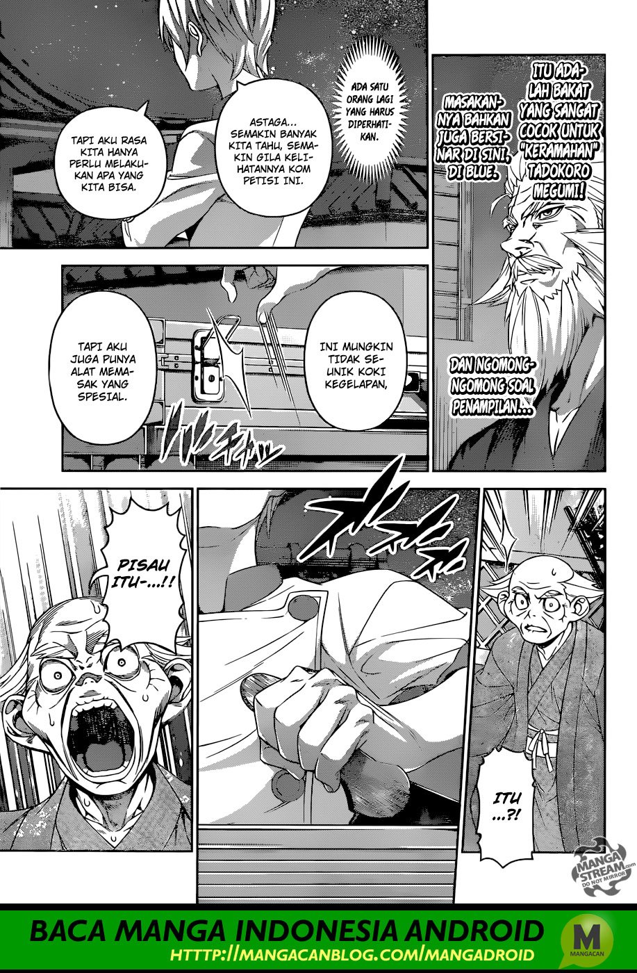 Shokugeki no Souma Chapter 292