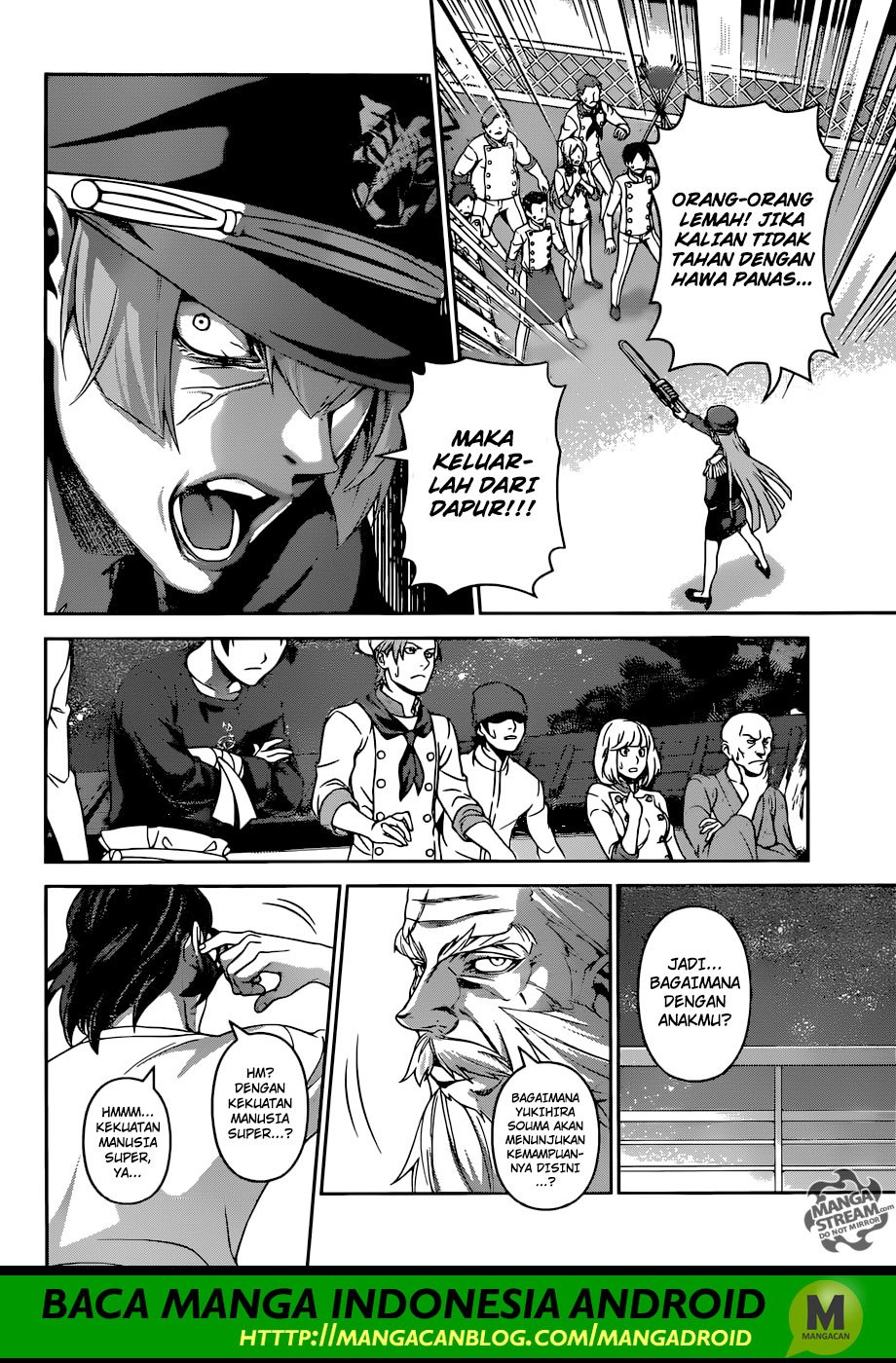 Shokugeki no Souma Chapter 292