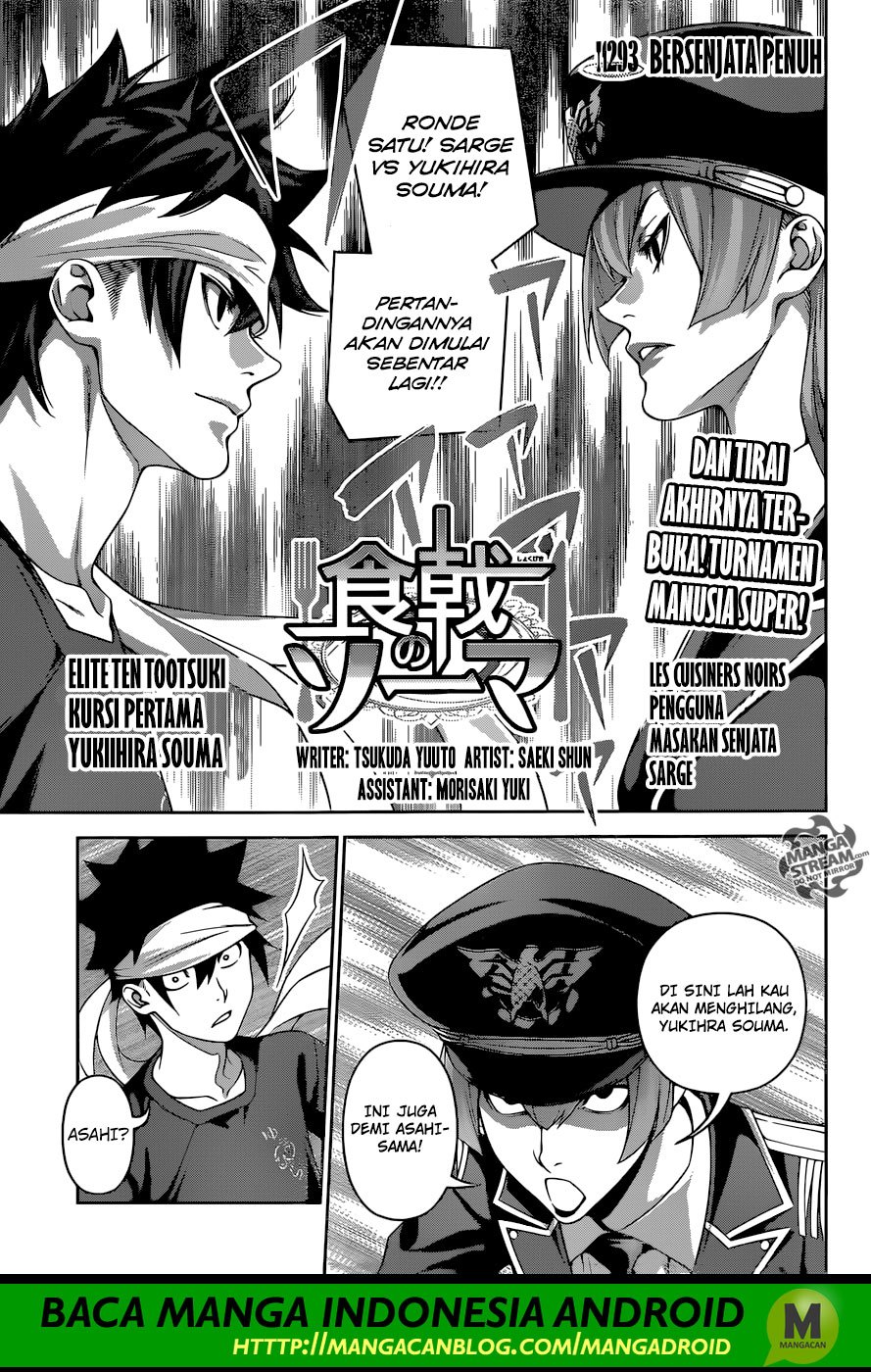 Shokugeki no Souma Chapter 293