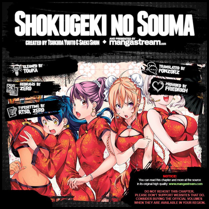 Shokugeki no Souma Chapter 293