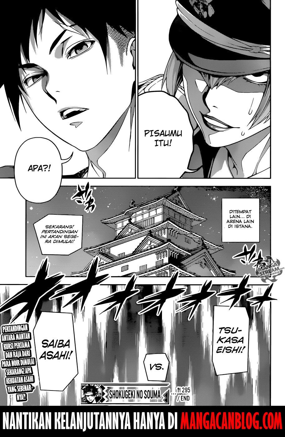 Shokugeki no Souma Chapter 295