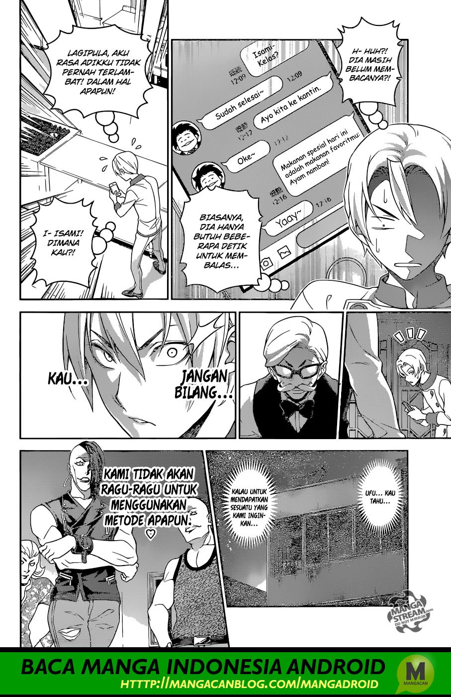 Shokugeki no Souma Chapter 297