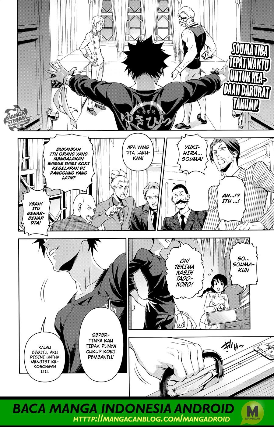 Shokugeki no Souma Chapter 298