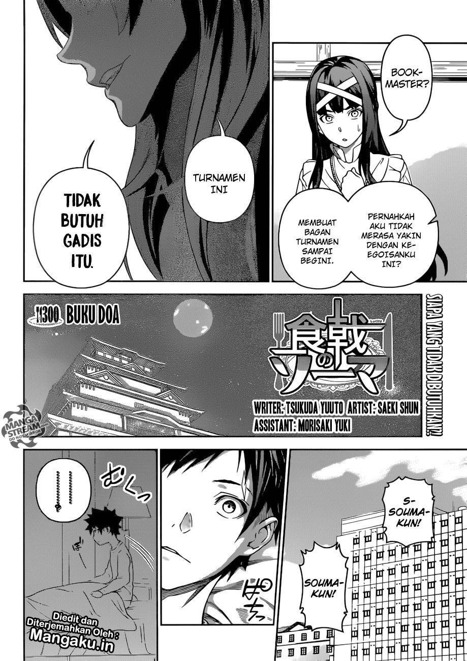 Shokugeki no Souma Chapter 300