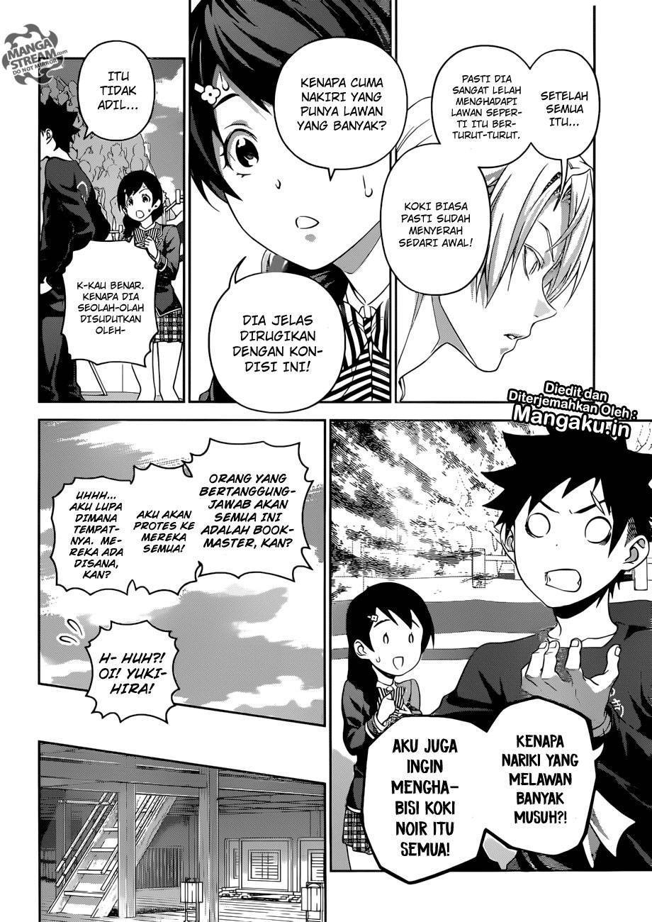 Shokugeki no Souma Chapter 300