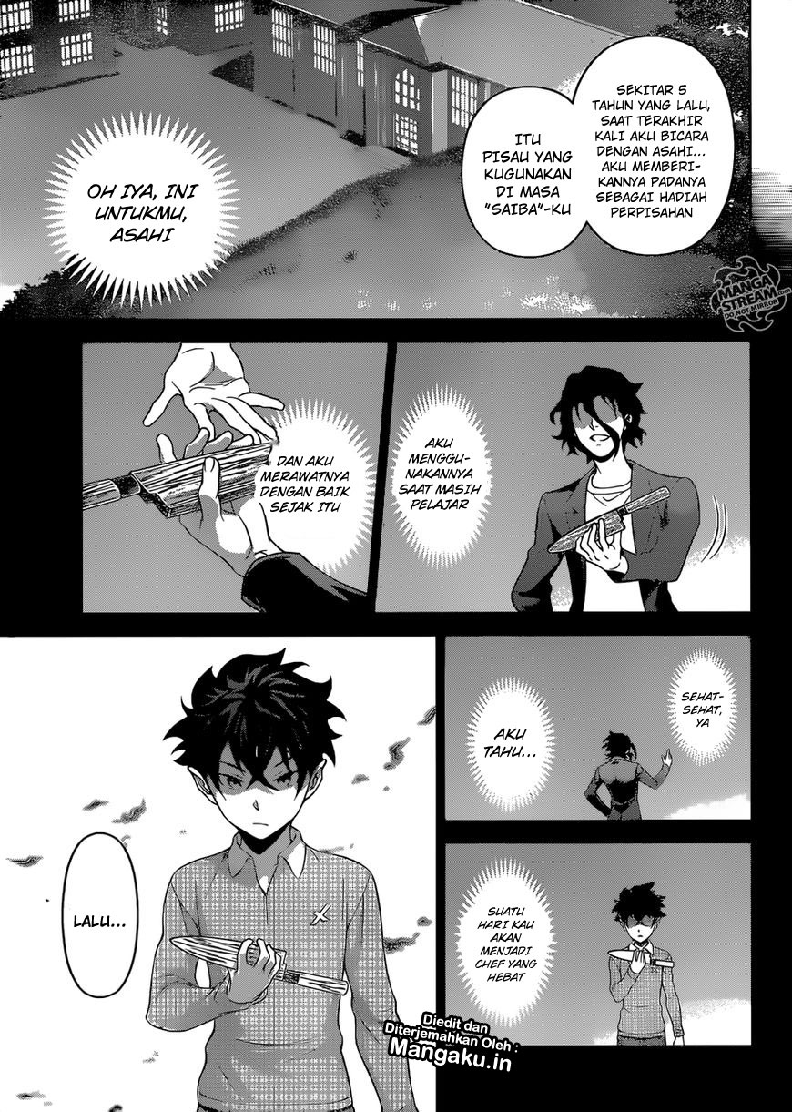 Shokugeki no Souma Chapter 305