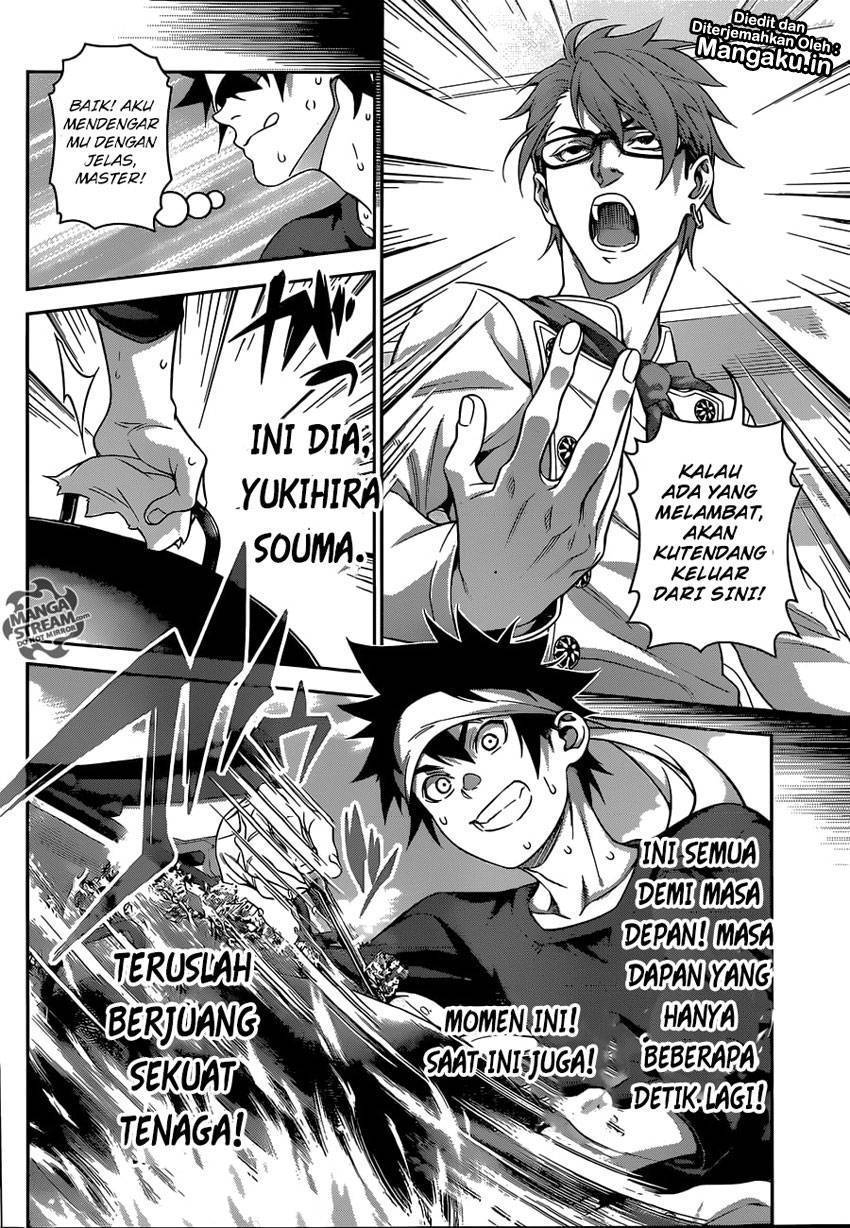 Shokugeki no Souma Chapter 307