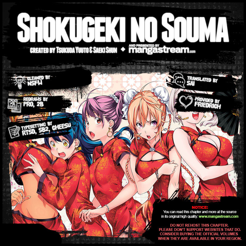 Shokugeki no Souma Chapter 308