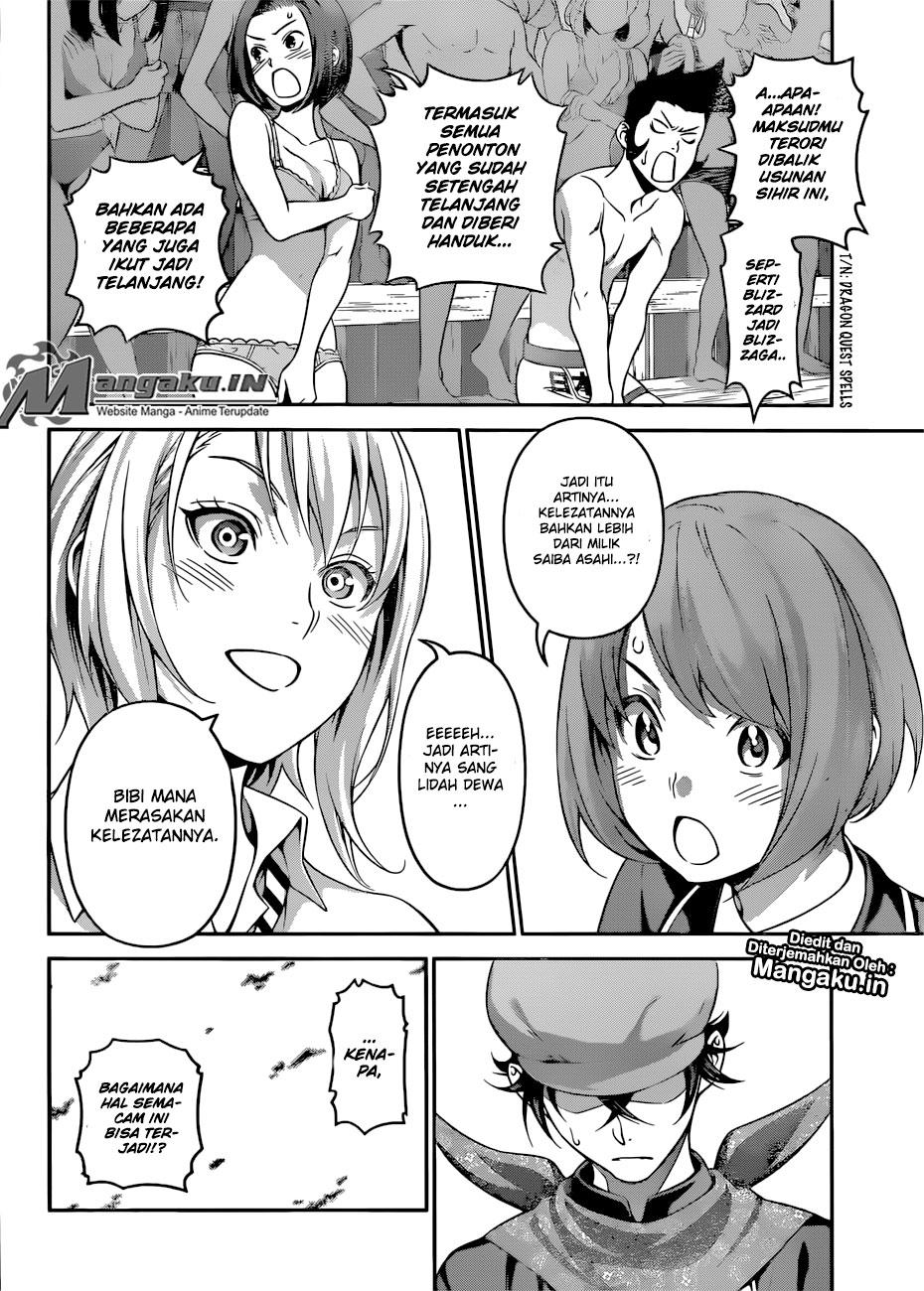 Shokugeki no Souma Chapter 312