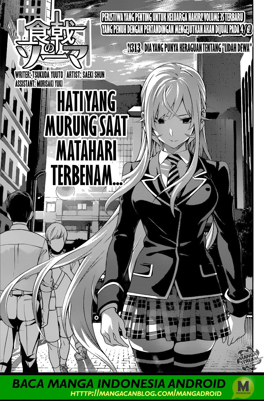 Shokugeki no Souma Chapter 313