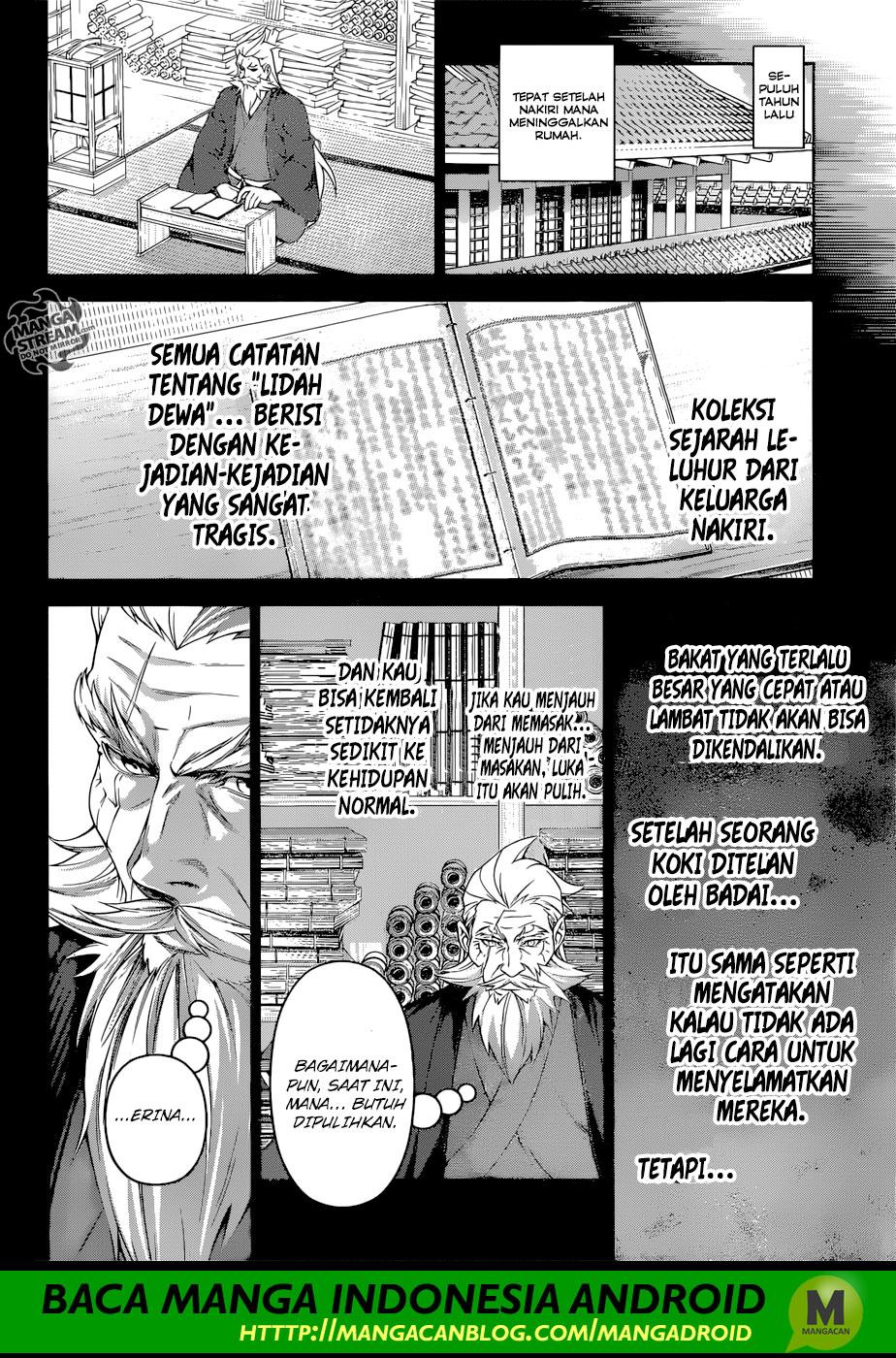 Shokugeki no Souma Chapter 314