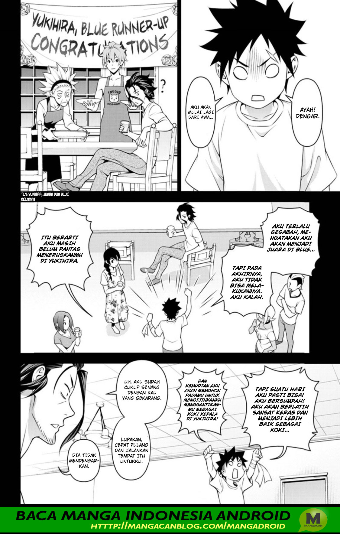 Shokugeki no Souma Chapter 315.1