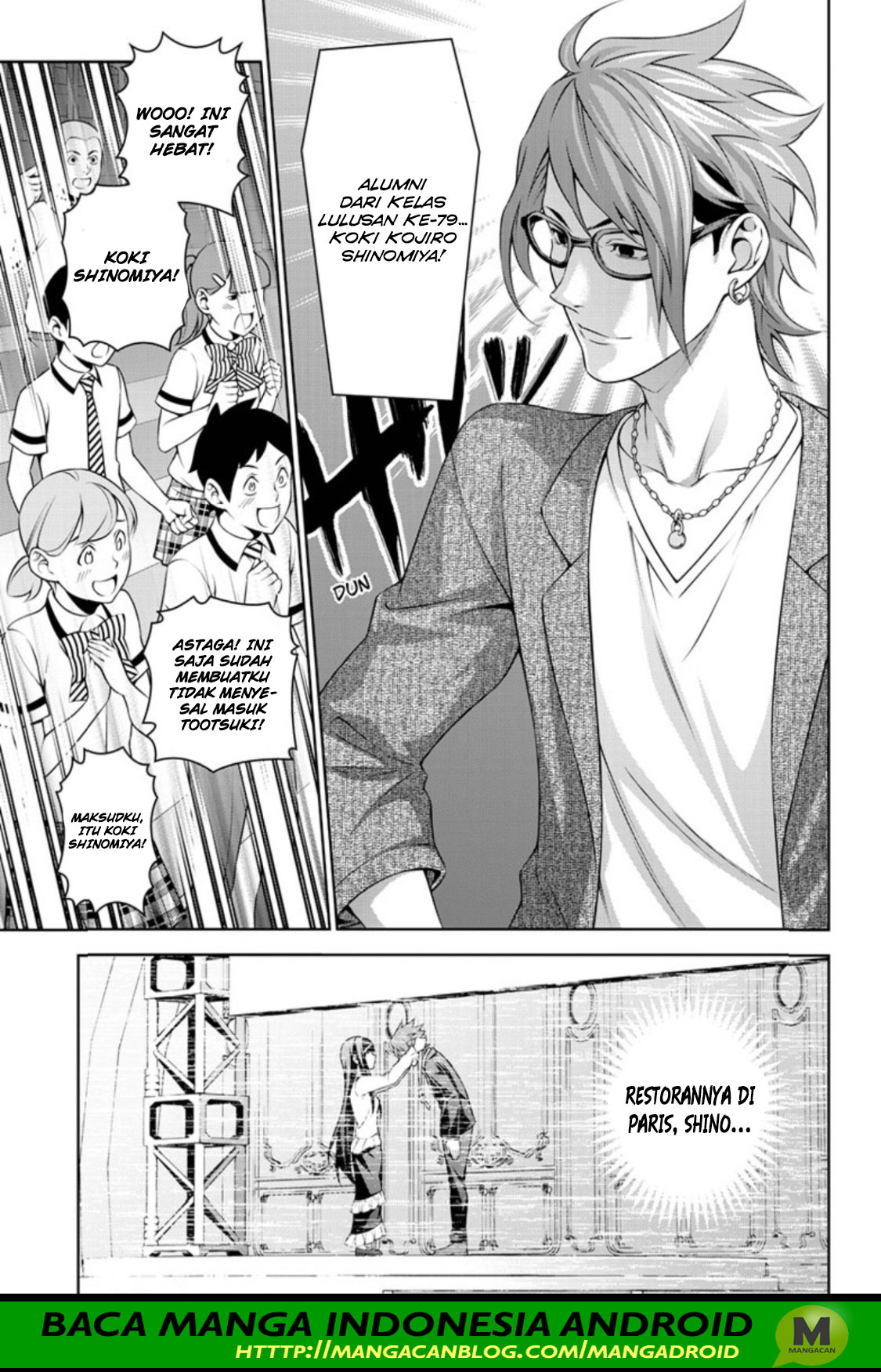 Shokugeki no Souma Chapter 315.1