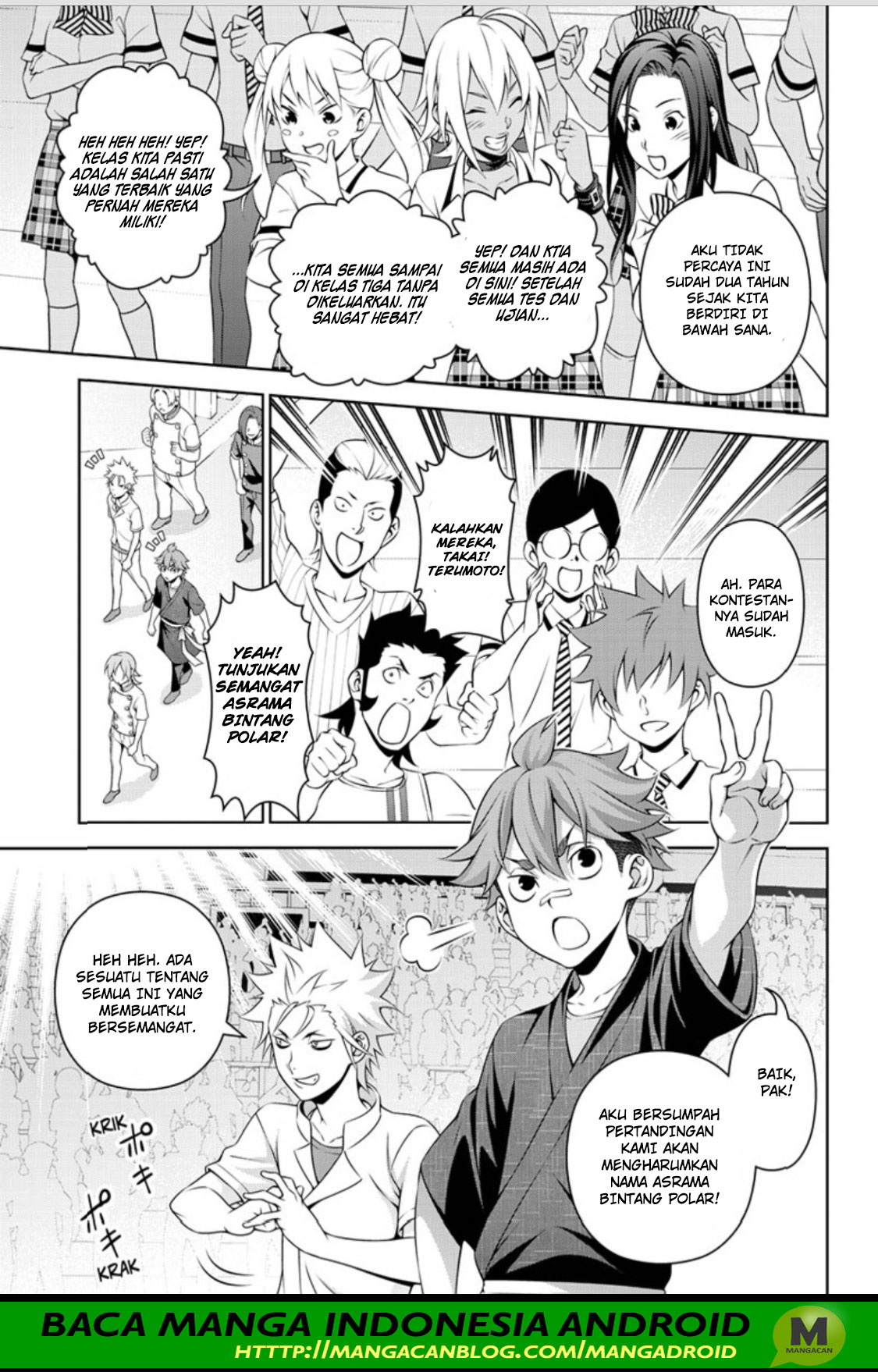 Shokugeki no Souma Chapter 315.1