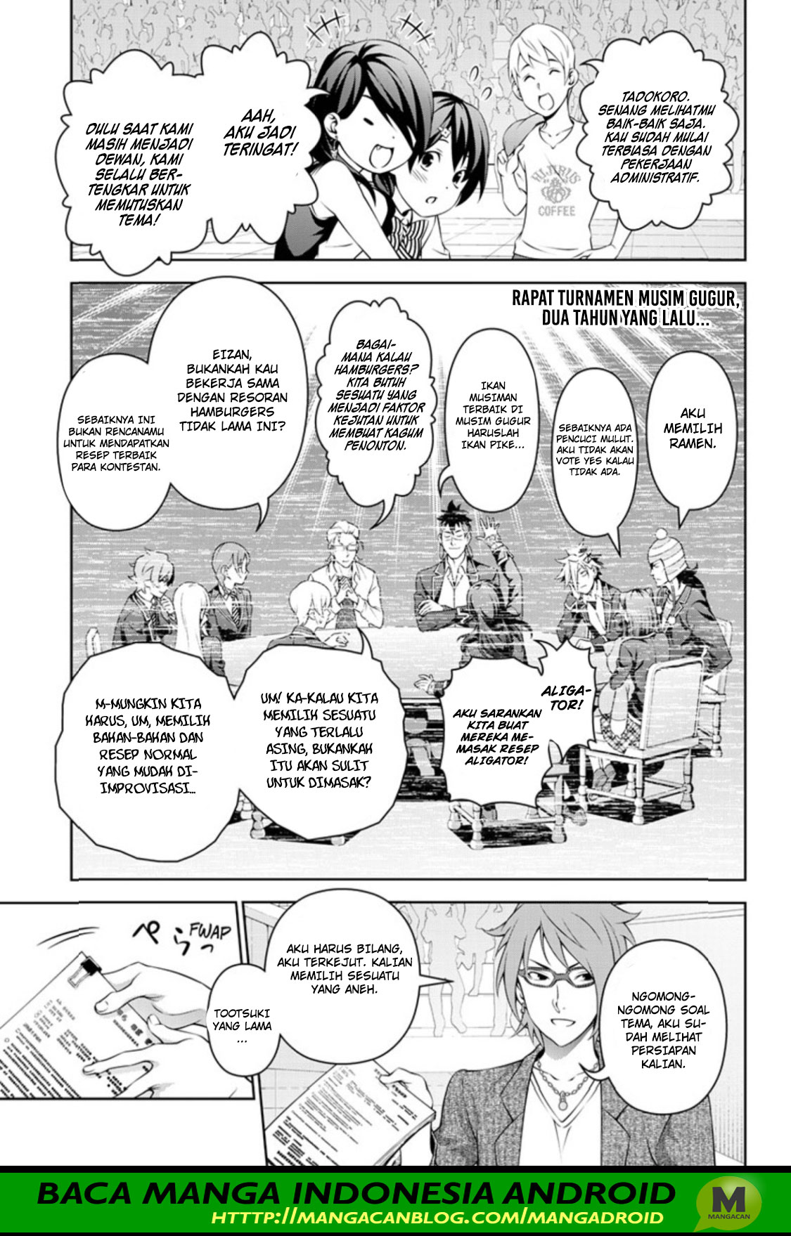 Shokugeki no Souma Chapter 315.1