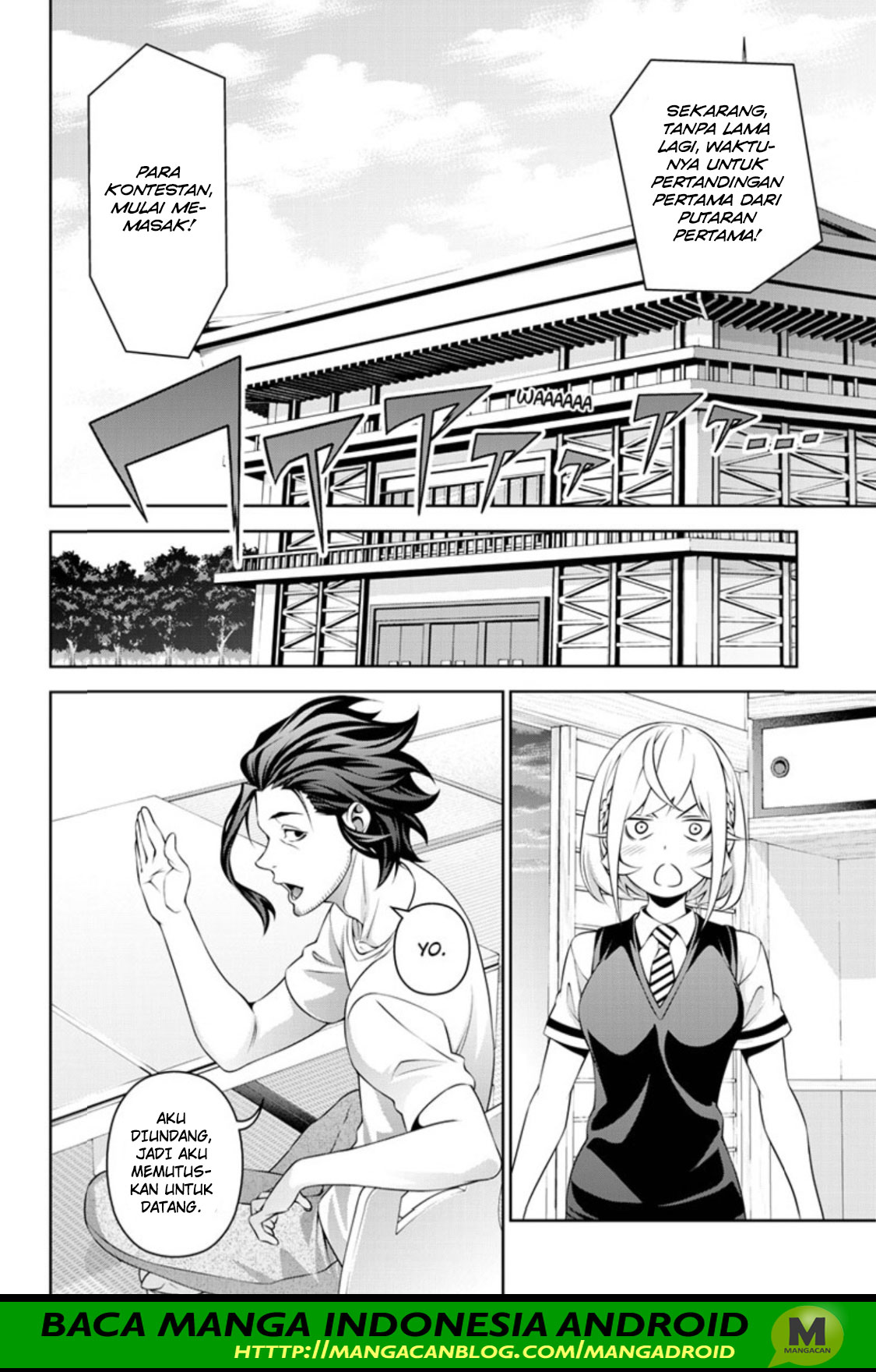 Shokugeki no Souma Chapter 315.1