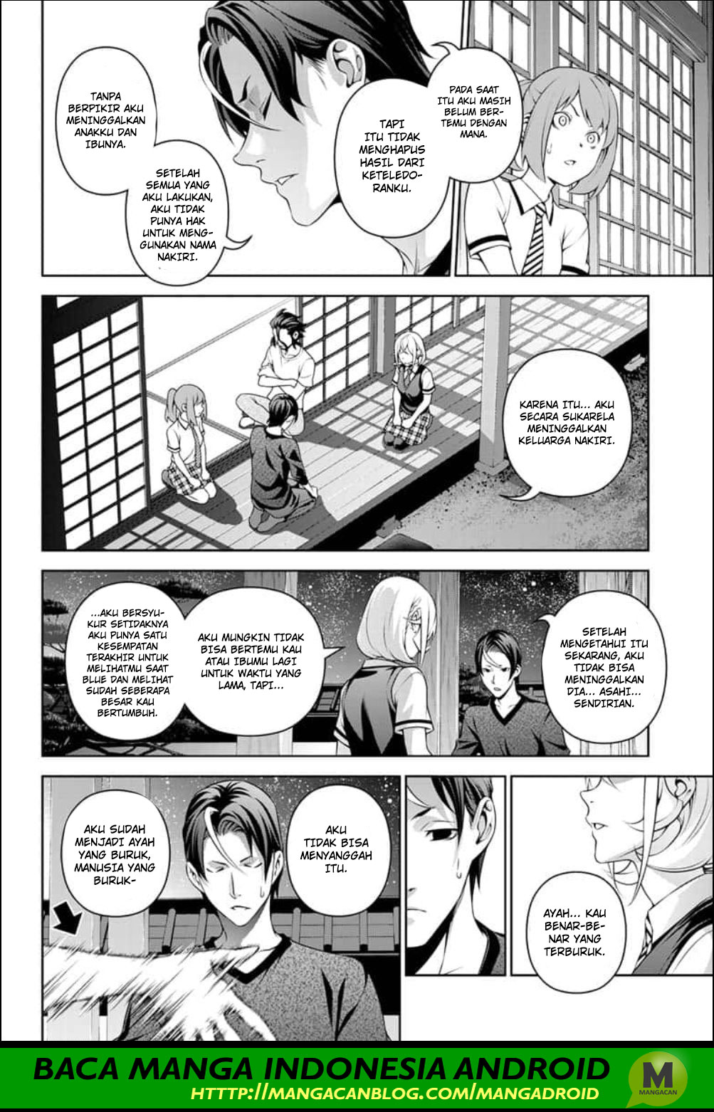 Shokugeki no Souma Chapter 315.2