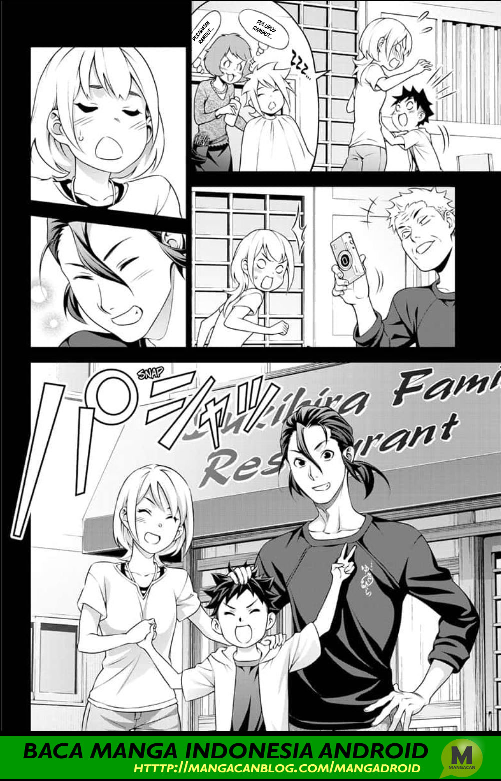 Shokugeki no Souma Chapter 315.2