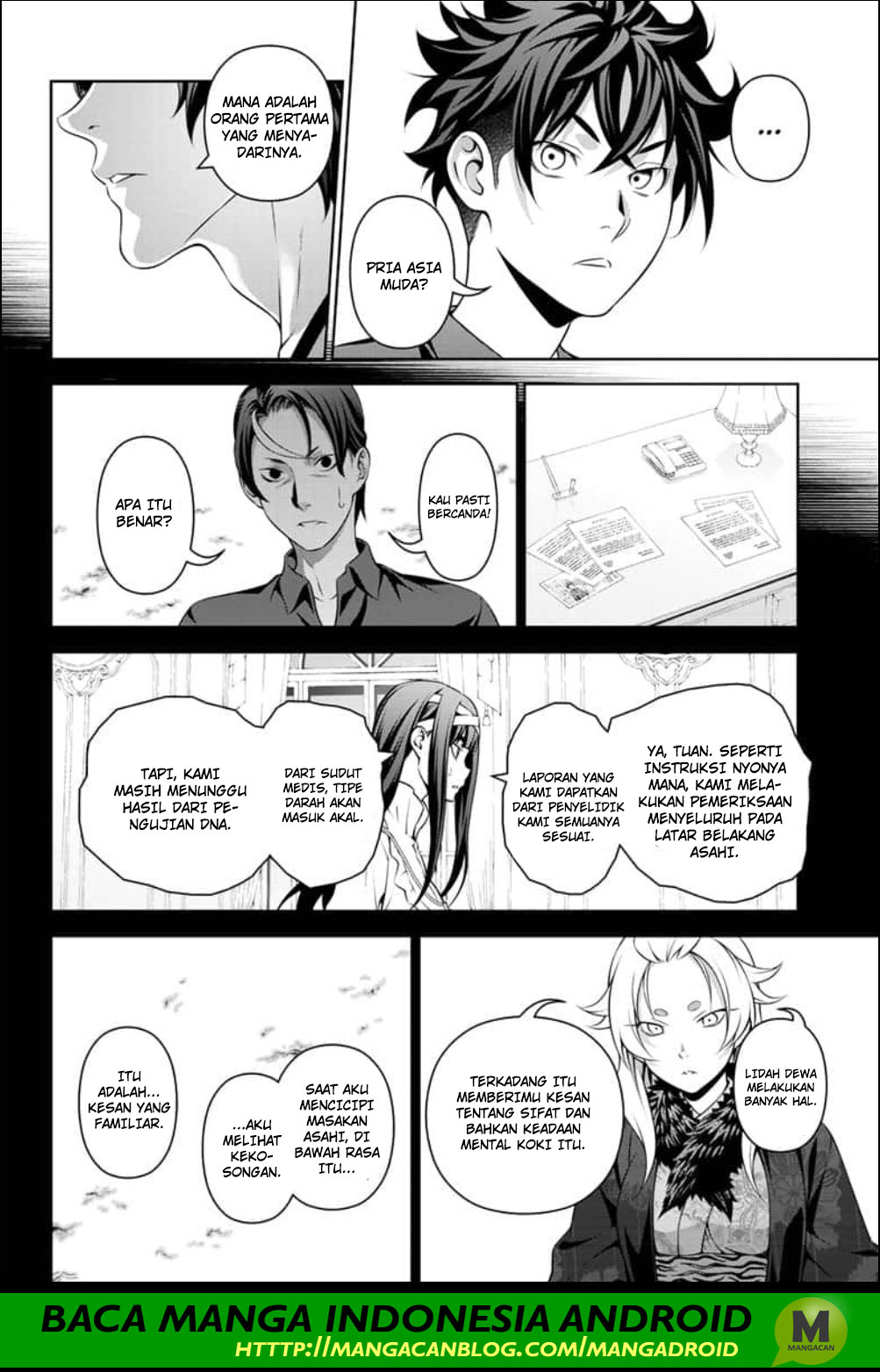 Shokugeki no Souma Chapter 315.2