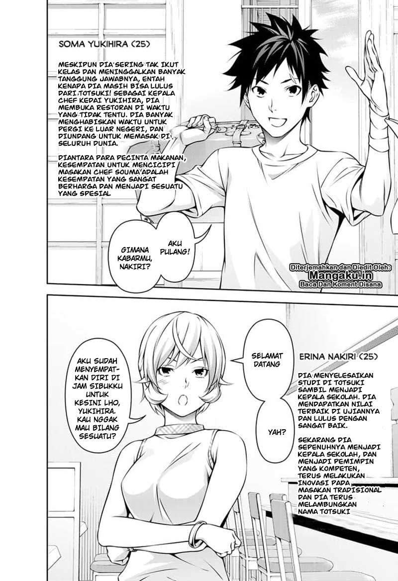 Shokugeki no Souma Chapter 315.3