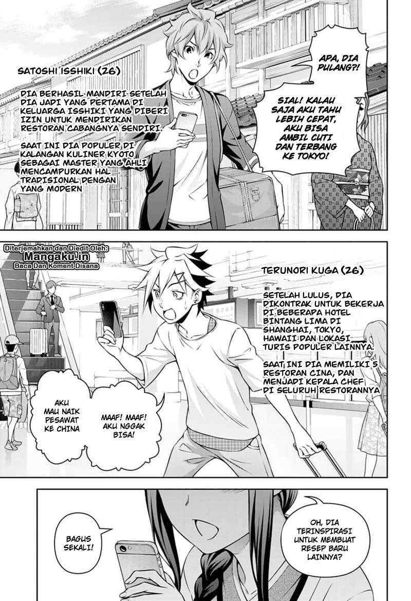 Shokugeki no Souma Chapter 315.3