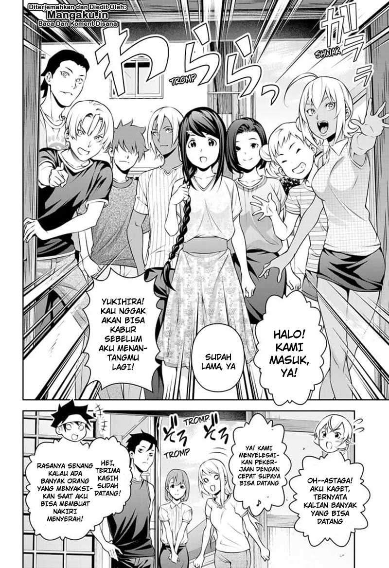 Shokugeki no Souma Chapter 315.3