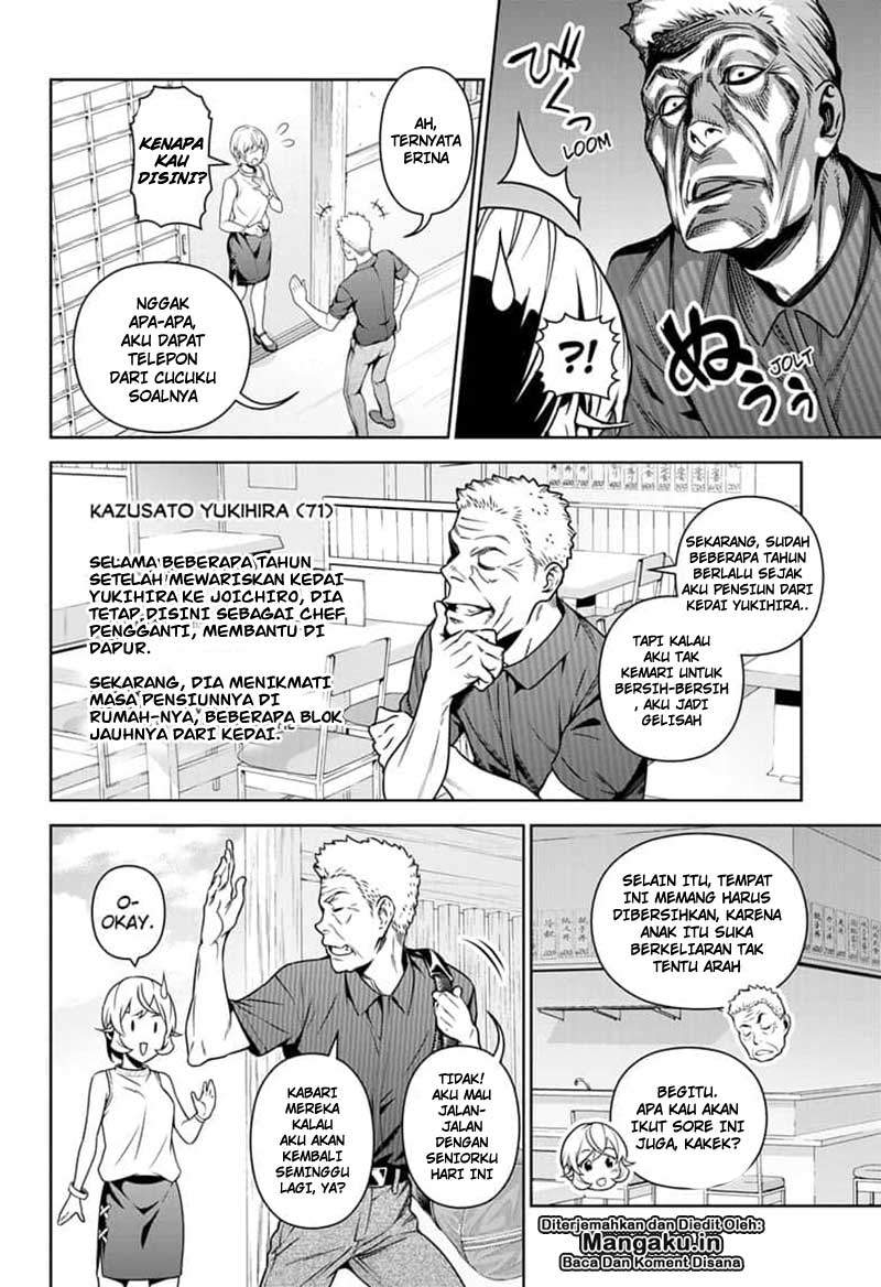 Shokugeki no Souma Chapter 315.3