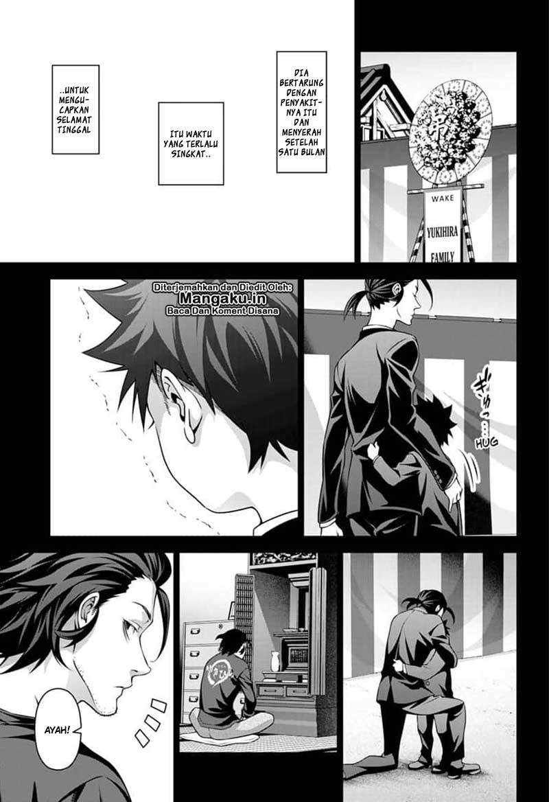 Shokugeki no Souma Chapter 315.3